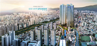 부산 동래 삼정 그린코아 더시티 이달 분양