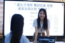 수원여대, 오피스매니저과 신설..종이 없는 강의실 만든다
