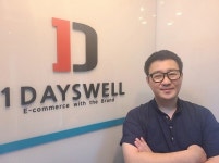 원데이즈웰, AI 상품기획 플랫폼