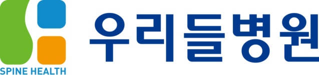 우리들병원 제주 녹지국제병원과 관련없다 환자 주의 필요
