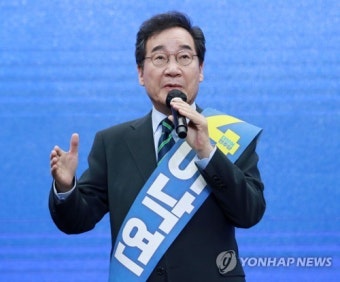 이재명, 부울경 경선 승리로 본선무대 성큼 다가서