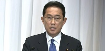 '위안부 합의 당사자' 기시다 , 4일 일본 총리 취임