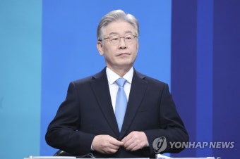 공수처, '성남 대장동 의혹' 이재명 고발 사건 검찰에 이첩