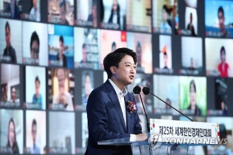 [종합] 이준석 