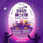 Naver хайлтын үр дүнгийн зураг 3