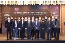 차세대 유니콘 9개사 선정··· KT, 디지털‧바이오헬스케어 유망기업 투자 본격화