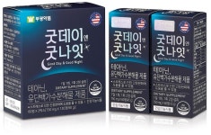 부광약품, 스트레스 긴장완화 굿데이 엔 굿나잇 건기식 출시