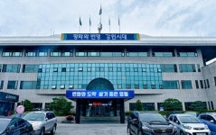 영월군민, 광역의원 선거구 유지 서명운동 전개