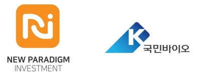 뉴패러다임인베스트먼트, 국민바이오에 프리A 투자..신약 개발 발판 마련