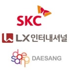 LX인터내셔널-SKC-대상, 국내 최대 친환경 신소재 PBAT 합작사 설립