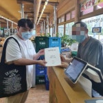 [자원봉사 기획 ⑨] 인천대학교 사회복지학과 브릿지,  시각장애인 위한 점자메뉴판사업 성공