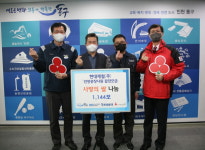 현대제철 인천공장, 저소득층 위한 사랑의 쌀 나누기 행사 펼쳐