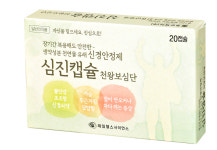 제일헬스사이언스, 생약성분 신경안정제 천왕보심단 심진캡슐 출시