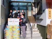 동국제강, 설 맞이 사랑의 쌀 및 생활지원금 전달