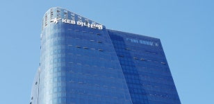 하나은행, 마통 한도 늘린다…연봉 이내·최대 1억5000만원