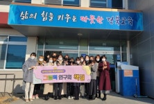 경북교육청, 칠곡도서관 학부모동아리 그림책 연구회 책길 운영