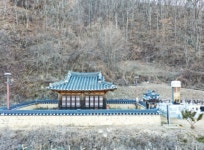 청송군 파천면소류정 및 심성지 선생 사적비 이달의 현충시설 선정