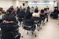 영화의전당, 문화예술계 전문가·시민 초청 토론회 개최