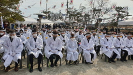포항시, 제103주년 3.1절 기념식 개최