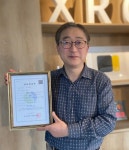 3D 플랫폼기업 쓰리디뱅크, 2022 KDATA 데이터바우처 지원사업 공급기업 선정