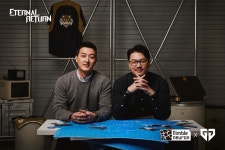 젠지 이스포츠, 님블뉴런 이터널 리턴 글로벌 진출 돕는다