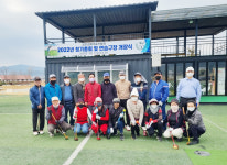 강진파크골프용품점 | 강진군 파크골프 연습구장 개장