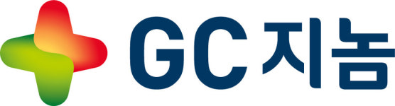 GC녹십자지놈, 주주총회에서 GC지놈으로 사명 변경 새 출발