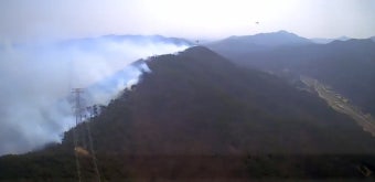 [종합] 충남 서산 운산면 산불 잇따라 확산... 산림청 '산불 2단계' 발령
