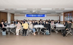 [부산소식] 공영주차장 전기차 급속충전기 160대 추가 설치 외