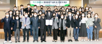 [부산소식] 부산 해운대구 영화와 건축 주제 렉처콘서트 개최 외
