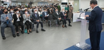 김석준 부산시교육감 후보, 선거대책위원회 출범… '선거운동 본격 돌입'