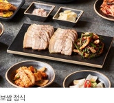 면장수, 한시적 가맹비·로열티 면제