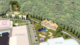 [부산소식] 남구 15분 생활권 정책공모에 3개 사업 선정 외