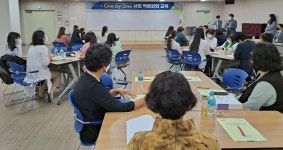 [부산소식] 해운대구, 1인가구 관계망 형성 돕는 활동가 역량 강화교육 시행 외