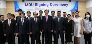 한국해양수산연수원-몽골해사청, 몽골 해양산업 발전 위해 맞손