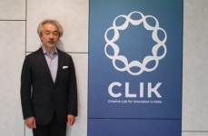 테라베스트재팬, 日 의료산업도시 입주 iPSC 면역세포치료제 파트너십 추진 