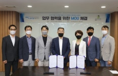 이지케어텍-바이오뉴트리온, 신규 헬스케어 서비스 창출 위해 맞손