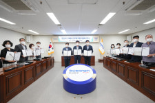 [부산진구 소식] 8월부터 전기차 충전방해행위 과태료 부과 외
