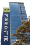 [기술보증기금] 김종호 기보 이사장, 대·중소 상생 기술협력 현장 방문 외