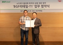 CU, T1과 협업…e스포츠 공동 마케팅 전개