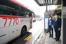 경기도, 시내버스 준공영제 확대...대중교통 이용권 보장 강화