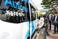 환경장관, 현대차 남양연구소 방문…무공해차 보급 확대 지원