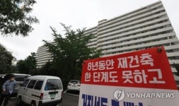 강남 은마아파트, 재건축 심의 통과… 최고 35층