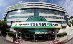 광주시 광산구, 하남2지구 임시공영주차장 조성…11월 개방 예정