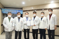 부산 온종합병원 수면다원검사실 확장 개소… 수면장애 환자 중점 치료