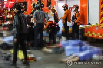 [속보] 