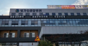 전남형 공공산후조리원 광양 목포 여수에 2024년까지 추가 설치