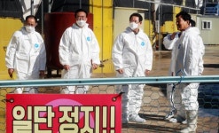 김영록 전남지사, 나주 오리농장 조류인플루엔자 방역 현장 살펴