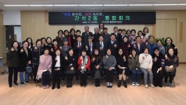 유정복 인천시장, 소통 강화 위해 마을 안으로, 시민 속으로 시작 