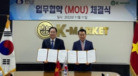 완도군-베트남 케이마켓, 동남아 판로 개척 협력…수출 계약 체결